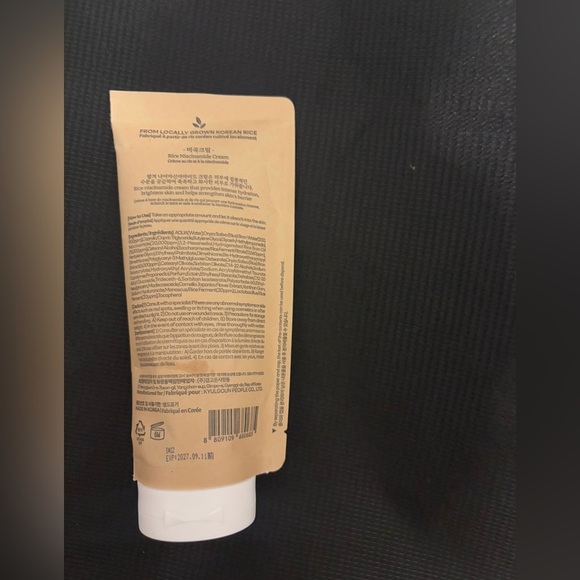 Brand New! Authentic GLAMFOX Korean Rice Niacinamide Cream - Picture 2 of 4